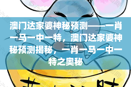 jinrou 第3页