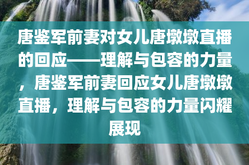 yangxinhong 第3页
