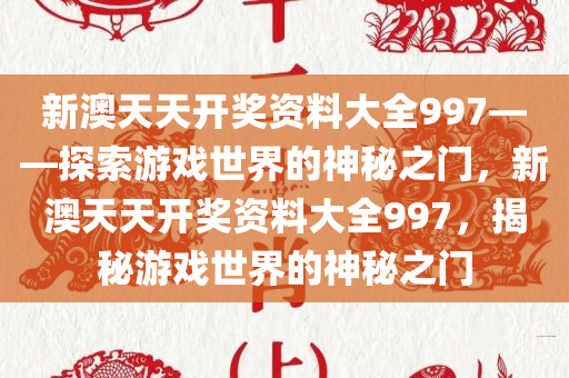 caiyahui 第3页