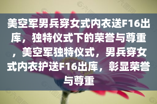 luyuling 第3页