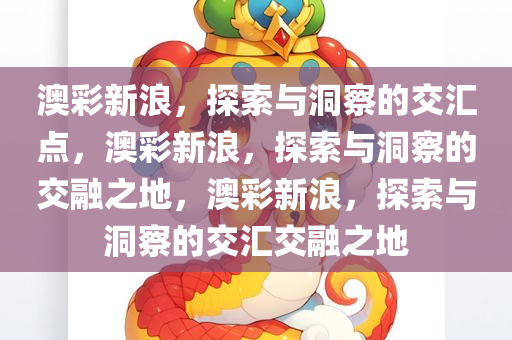 liyalv 第3页