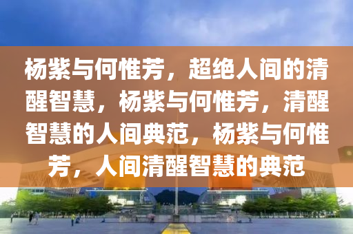 chenyunfa 第3页
