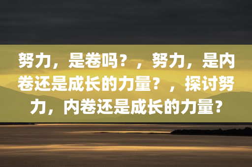 wulanmu 第3页