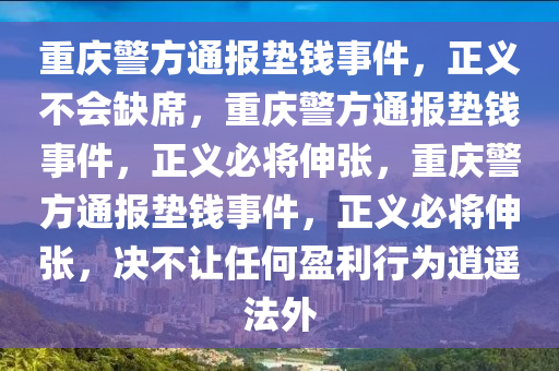 linhuijia 第2页