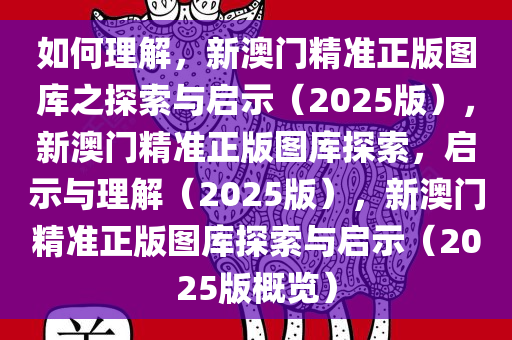 chenjiayi 第3页