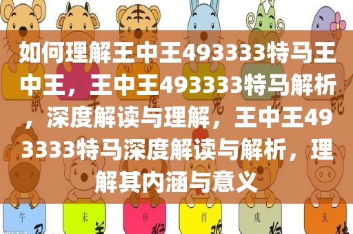 luyuling 第2页