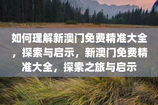judong 第3页