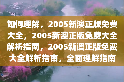 linyixia 第3页