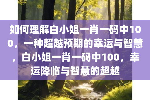 huangqianqian 第2页
