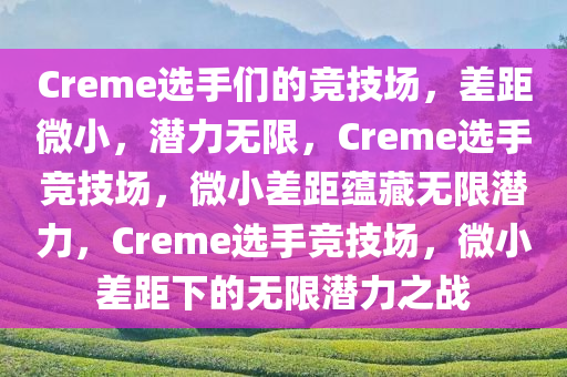 liyalv 第2页