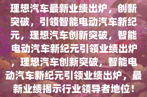 chenjiayi 第2页