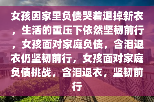 judong 第2页
