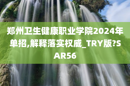 zhangzhiqiang 第104页
