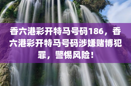 chenyunfa 第123页