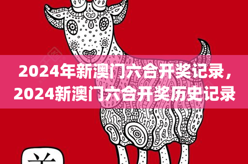 jinrou 第118页