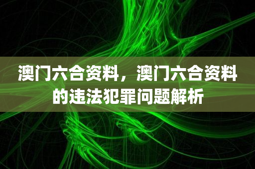 luyuling 第119页