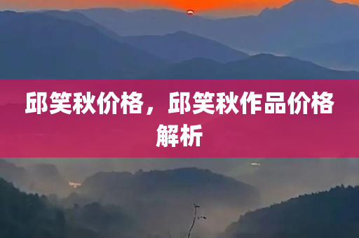 chenhaoqian 第114页