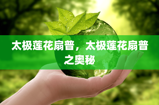 liziping 第124页