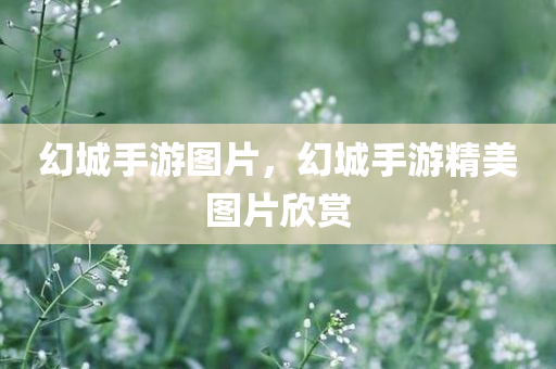 wuwennan 第118页