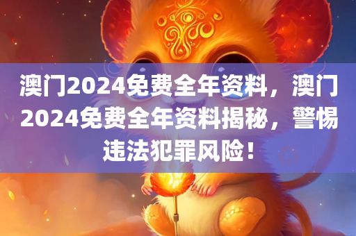 zhouzuoda 第120页