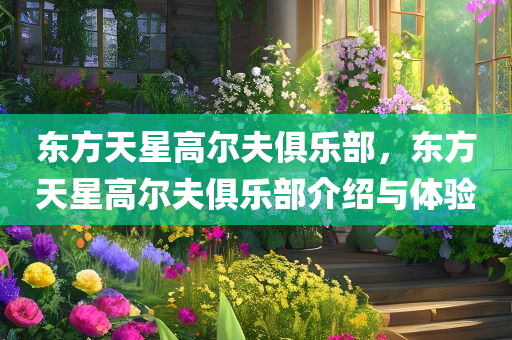 zhangyanan 第120页