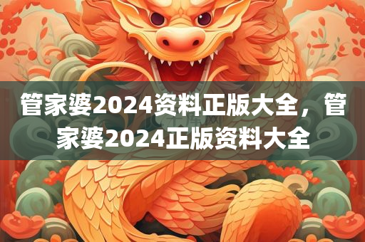 chenyahui 第116页