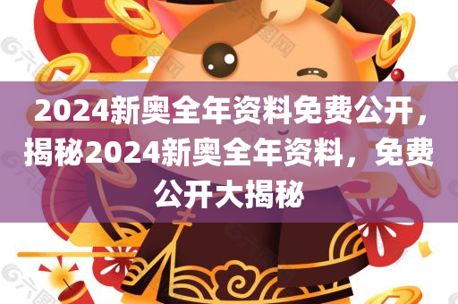 linshuhui 第117页