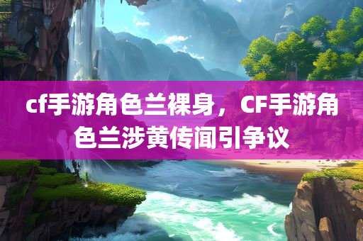 wuyating 第121页