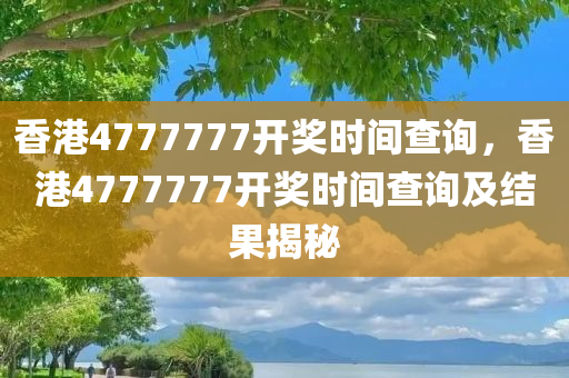 liziping 第123页