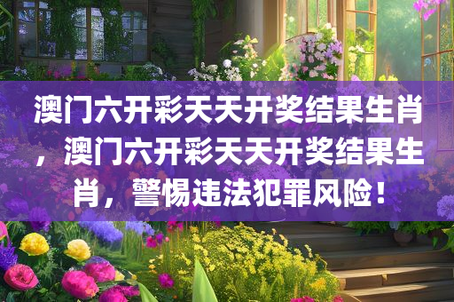 liyalv 第117页