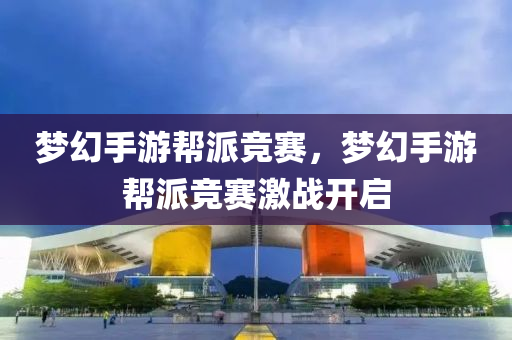 houyingru 第115页
