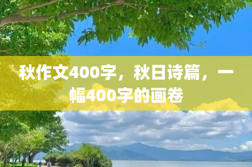 yangyuting 第109页