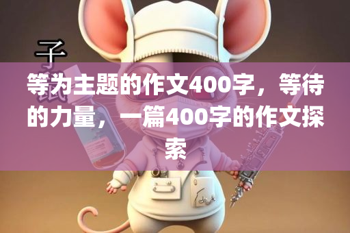 linyixia 第119页