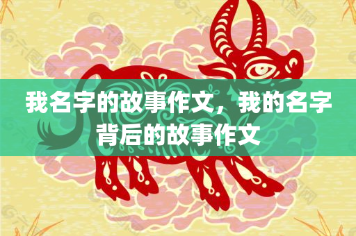 ruyue 第112页