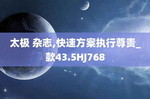 chenhaoqian 第110页