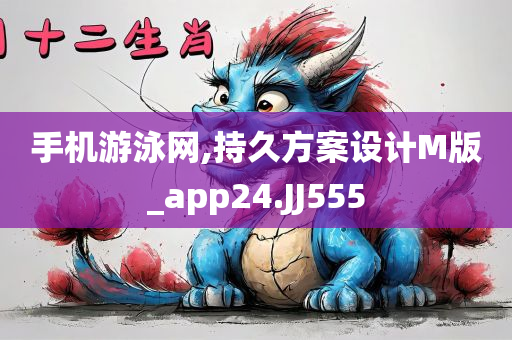 zhenzhi 第113页