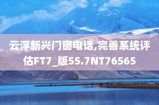 ruyue 第111页