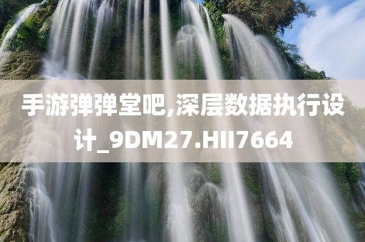 taohe 第114页