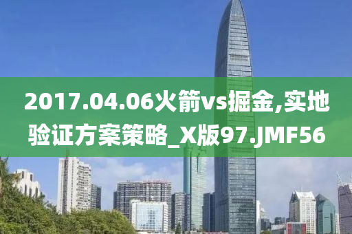 linxinyi 第115页