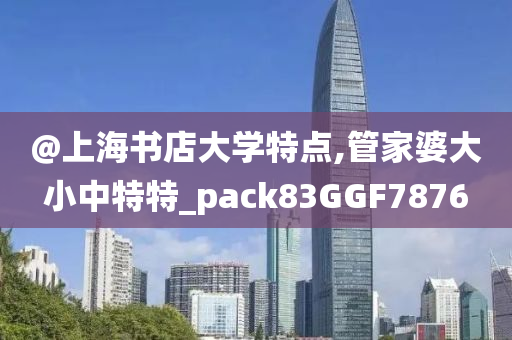 taohe 第113页