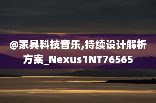 gongjiaming 第114页