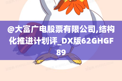 zhangzhiqiang 第111页