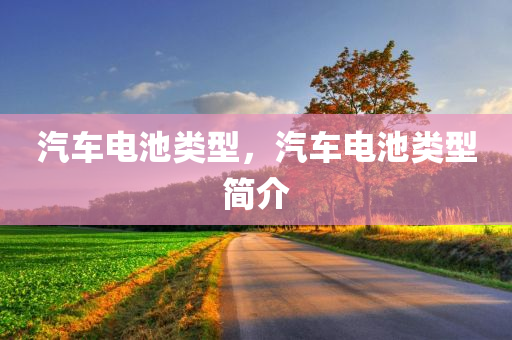 wulanmu 第118页