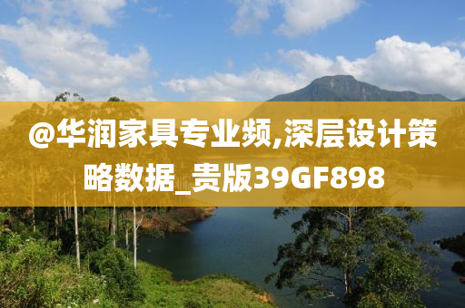 houyingru 第113页
