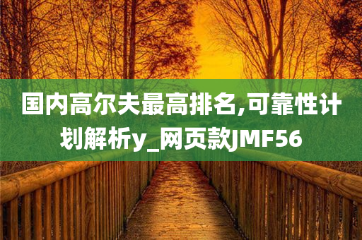 linshuhui 第113页