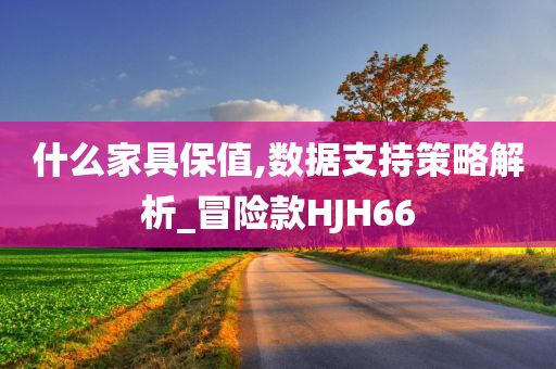 zhouzuoda 第115页