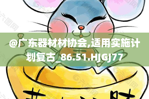 luyuling 第115页