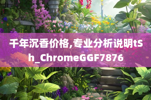 wuwennan 第114页