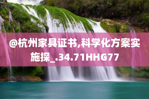 wulanmu 第112页