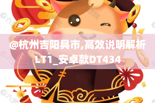 huangpingyue 第115页